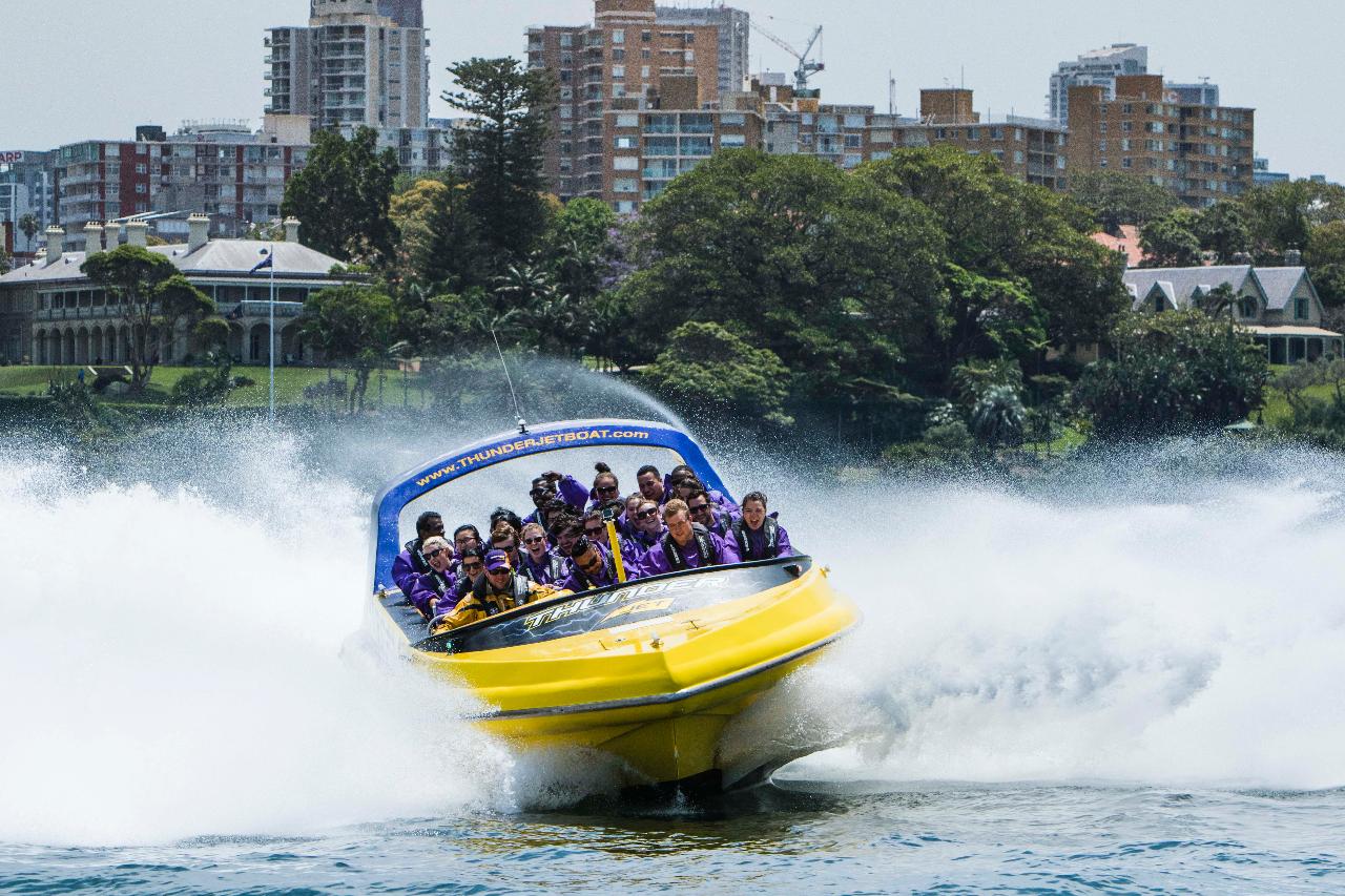 45 Minute Extreme Adrenaline Rush Ride - We Wander