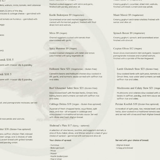 A South Asian Dining Experience At Shila Kitchen - We Wander