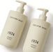 Australian Made 1974 Body Care Duet - We Wander